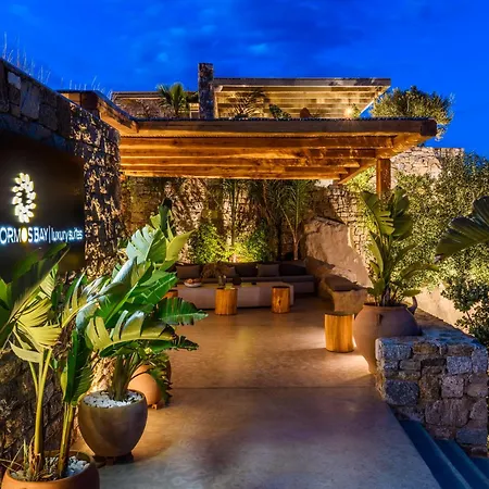 Nasta & Intentional Living Mykonos Hotel